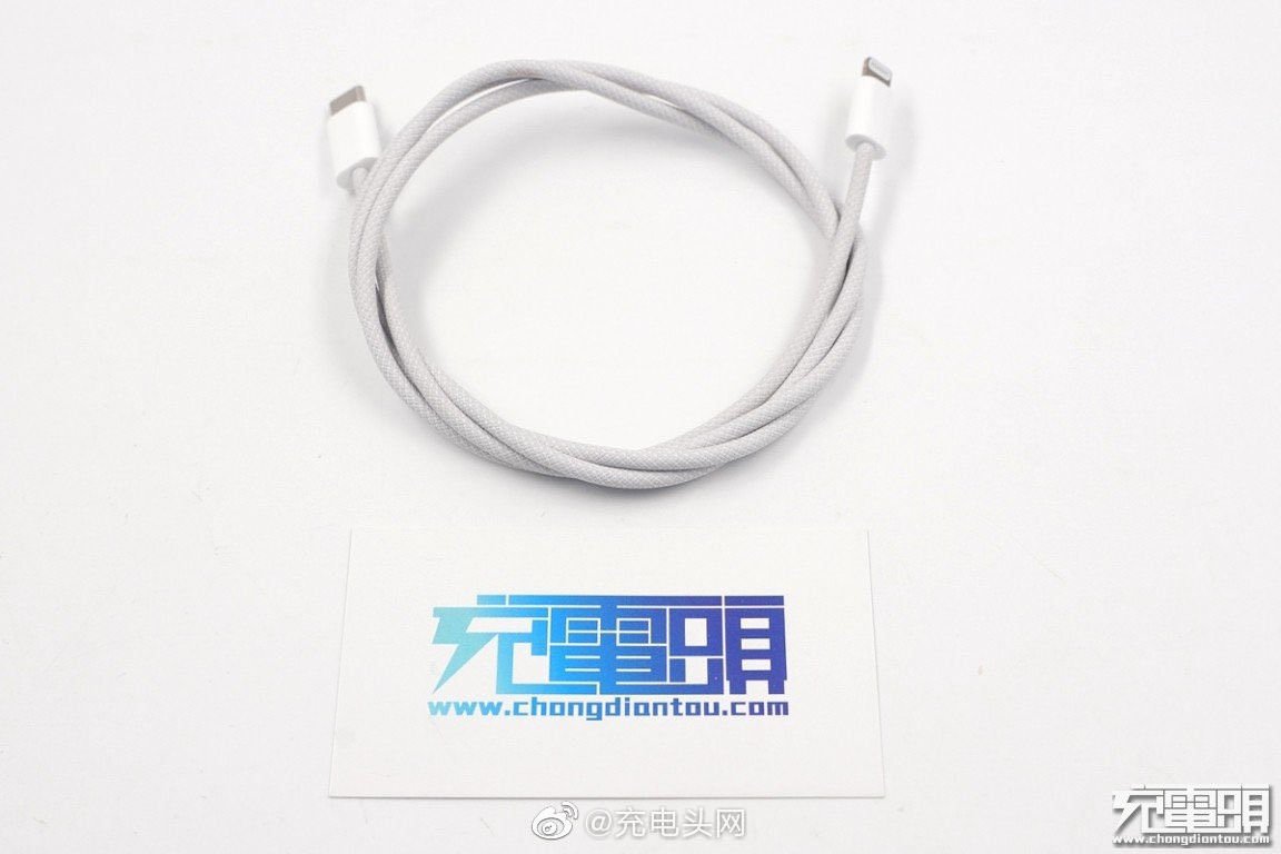 New iPhone 12 release date, price & specs: Braided Lightning cable